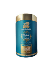 Soin blowtox HUILE DE SERPENT - Mahal liss 1kg