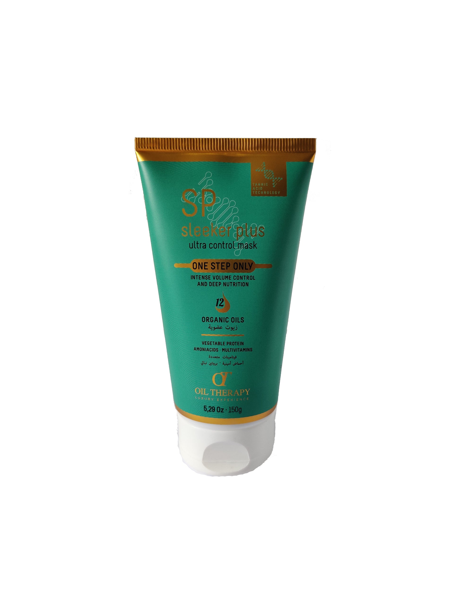 Lissage protéiné SLEEKER PLUS OR - Oil thérapy 150ml - Shi Keratine